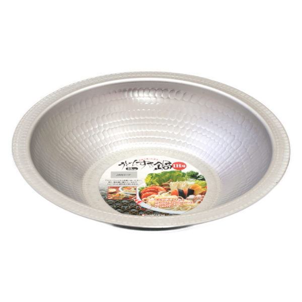 うどんすき鍋 33cm IH対応 約3.4L 日本製 （ ih 直火 ガス火 対応