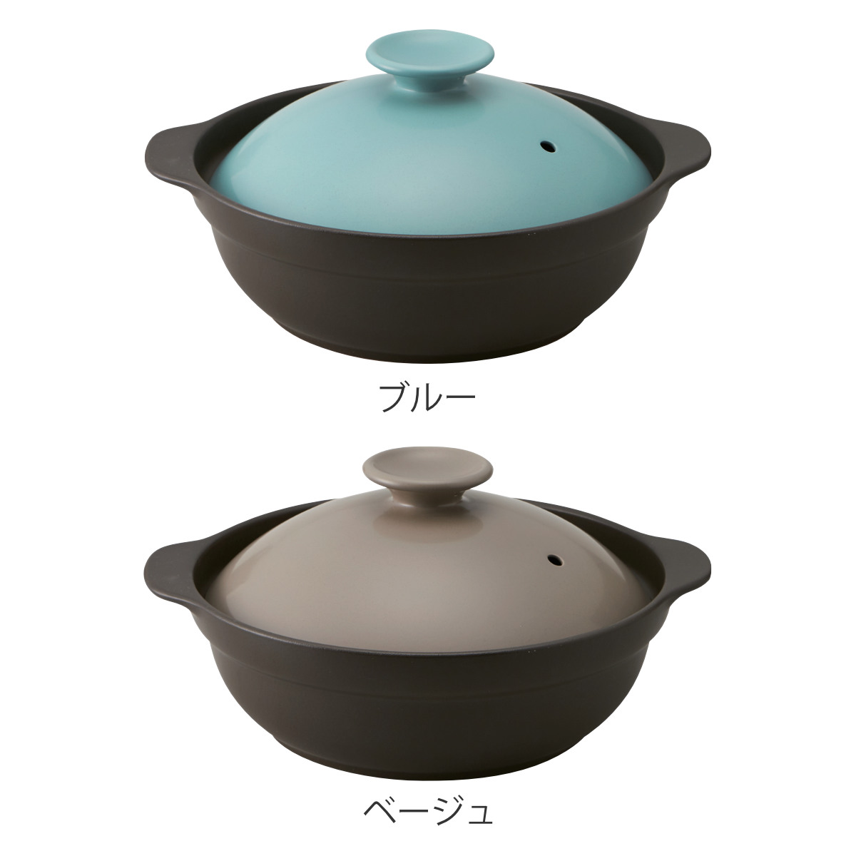 土鍋 8号 IH対応 サーマテック 超軽量IH土鍋 （ ガス火対応 電子レンジ