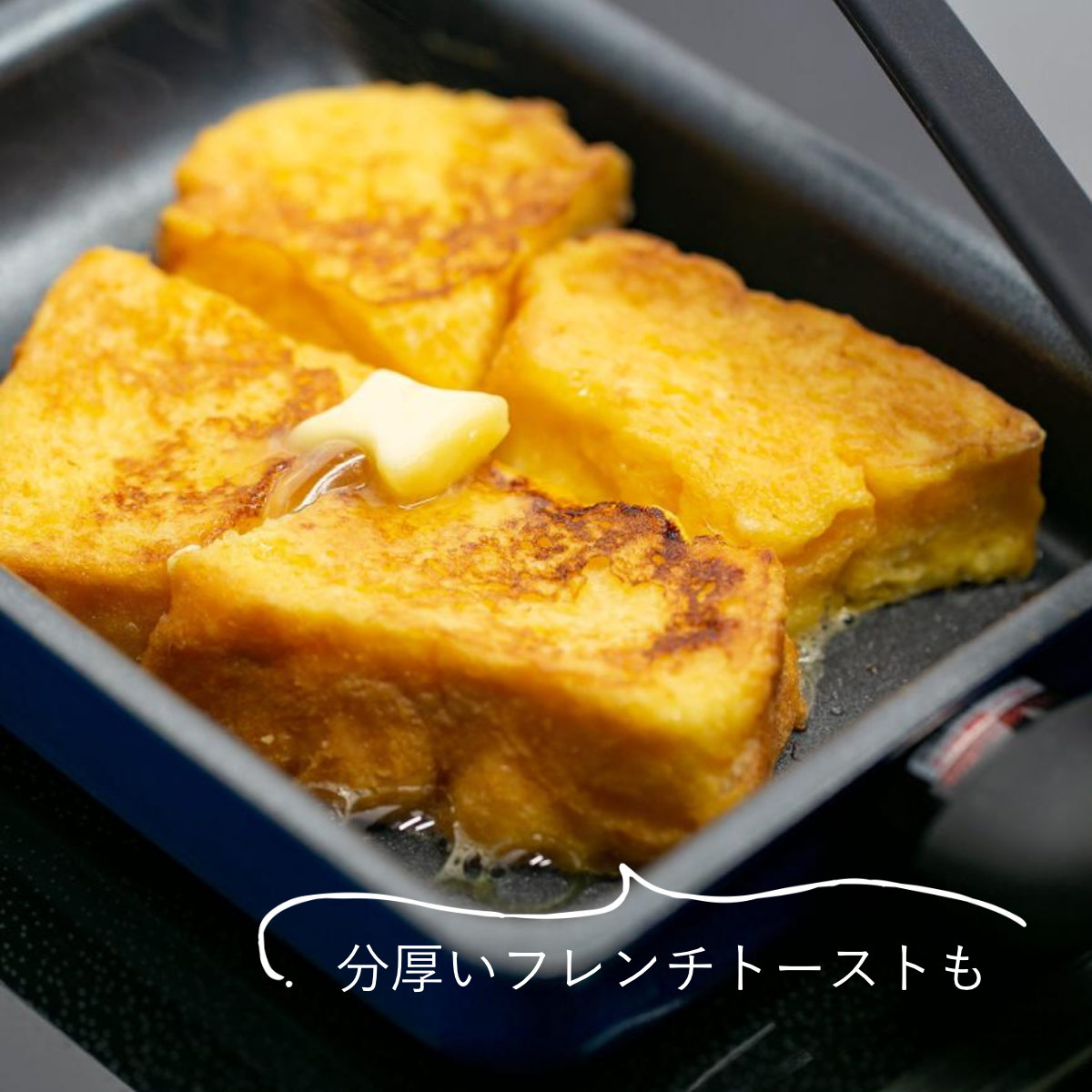 玉子焼き用蓋 シリコン玉子焼きカバー ガラス窓 シリコン製 （ 蓋 ふた