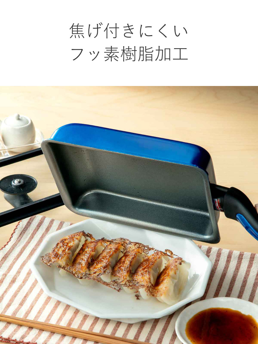 谷口金属工業 卵焼き器 13×18cm IH対応 蓋付き 深型 ちょい深IH玉子焼