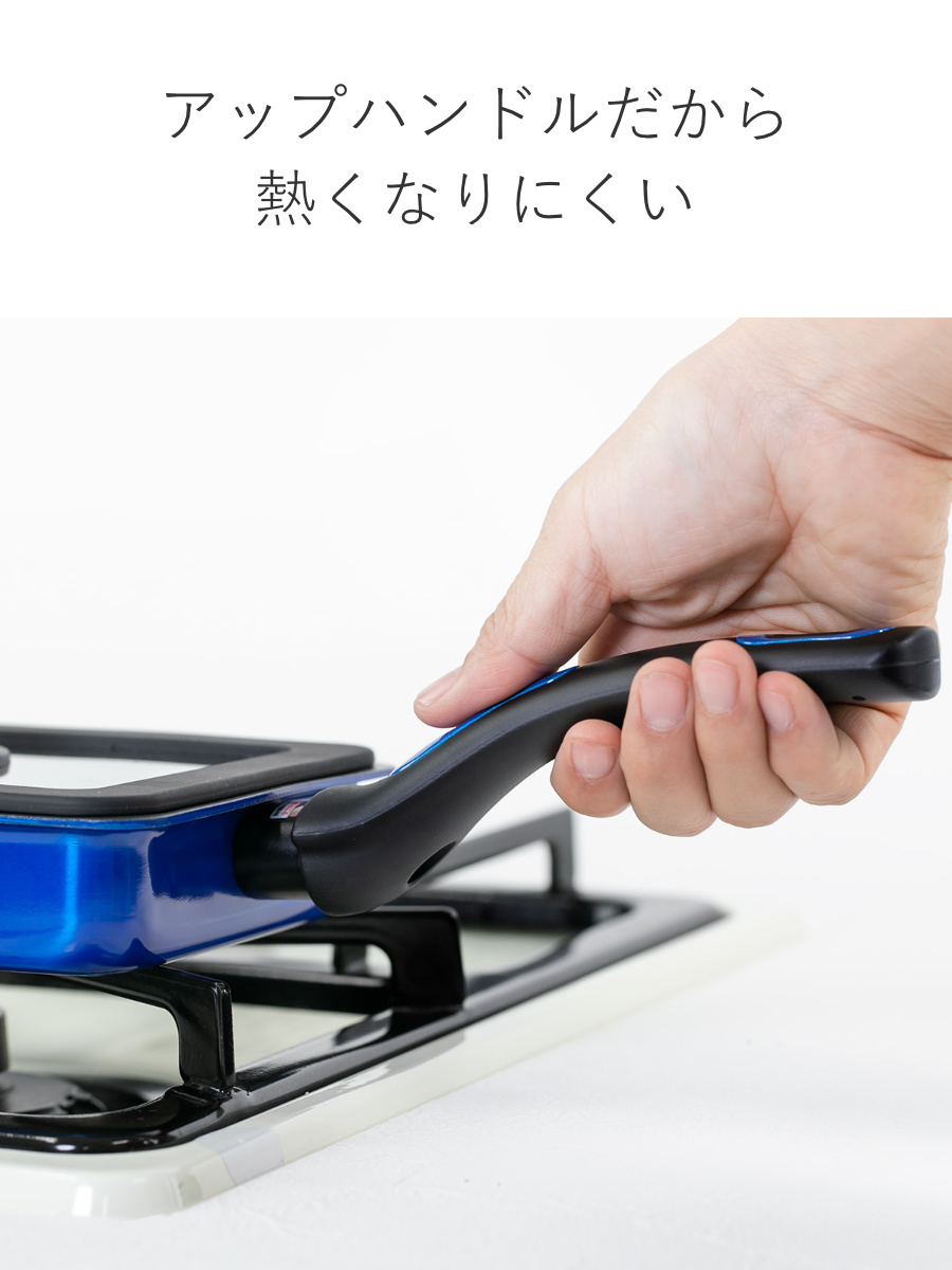 谷口金属工業 卵焼き器 13×18cm IH対応 蓋付き 深型 ちょい深IH玉子焼