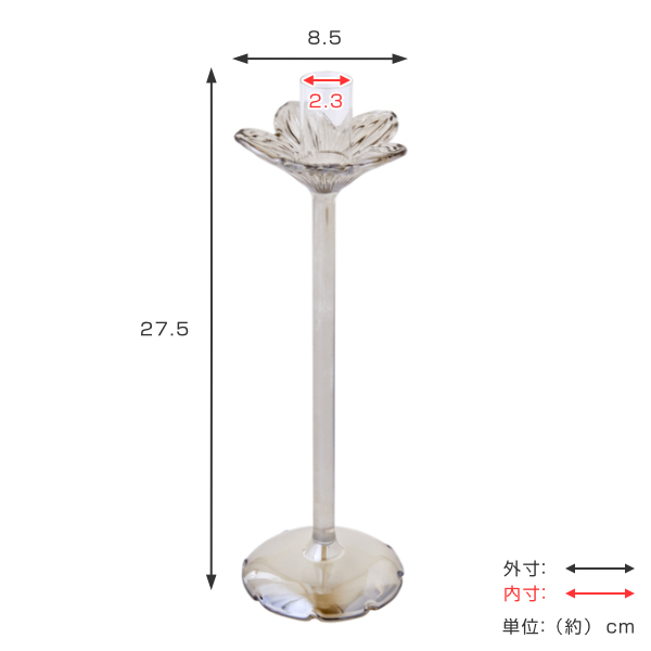 カメヤマキャンドル キャンドルスタンド M ベルフラワー キャンドル