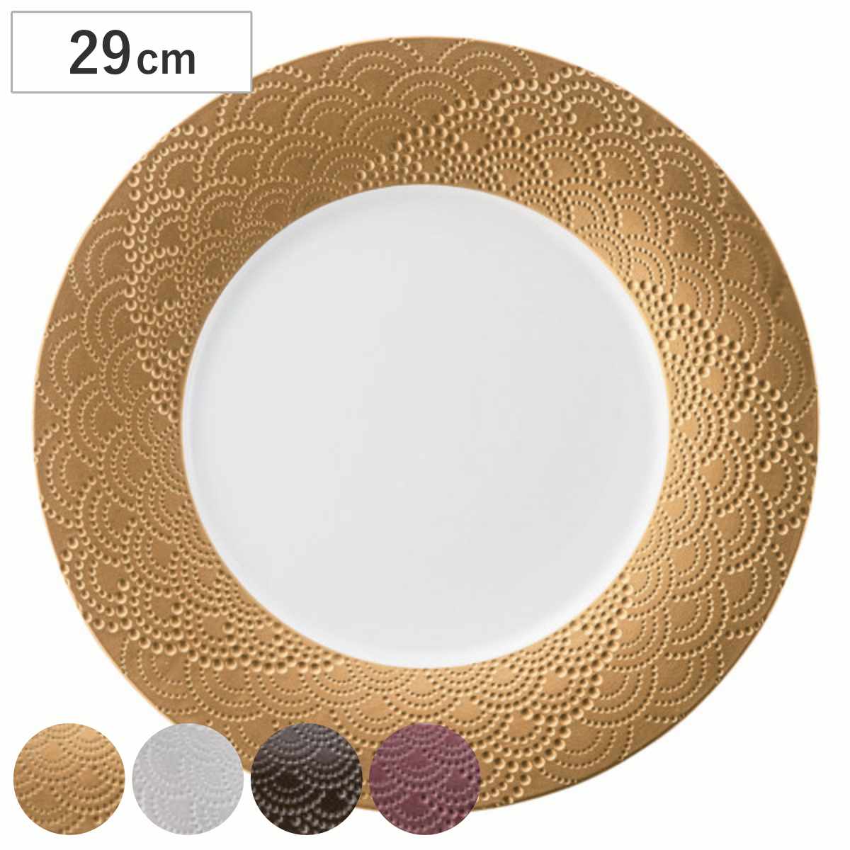 �v���[�g 29cm M.STYLE �}�O�l�V�A�T�[�W ���� �i �H��@�Ή� �d�q�����W�Ή� ��M �� ���� ���C���f�B�b�V�� �����M �j