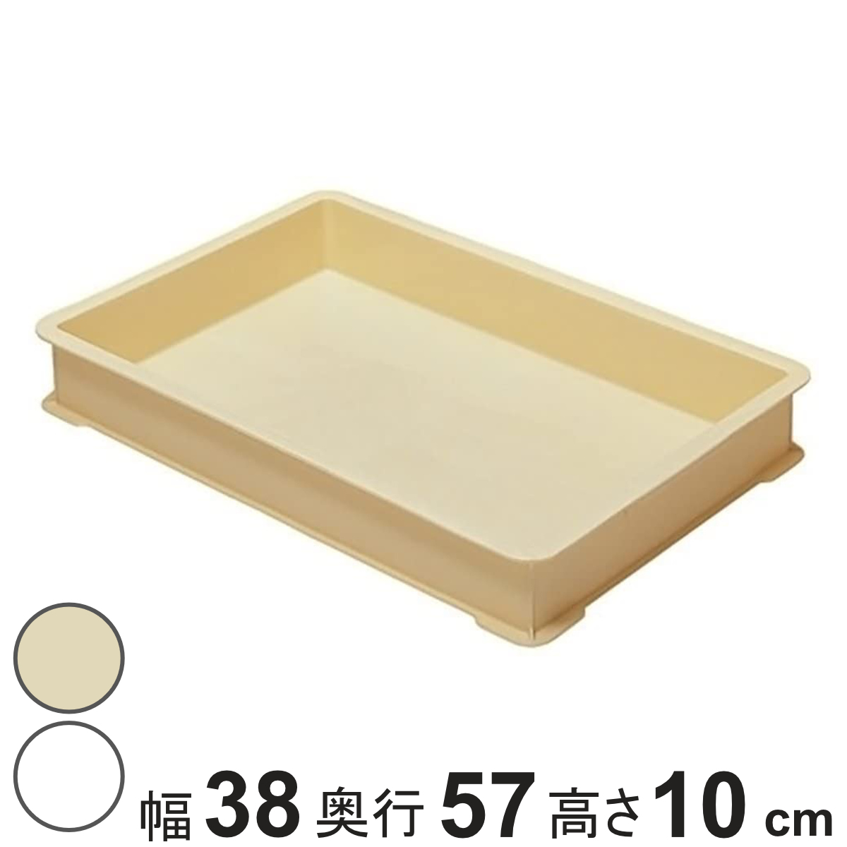 大王製紙 ds-1743149 (業務用200セット) 再生色画用紙 工作用紙  ひよこ (ds1743149)