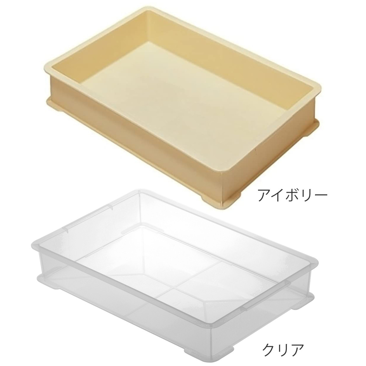 もち箱 フードテナー 57×38×10cm 本...の詳細画像1