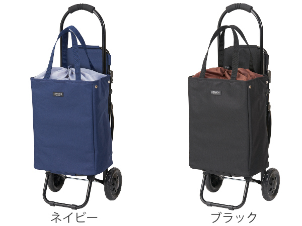 Amazon｜レップ(Rep) Cocoro(コ・コロ) ショッピングカート