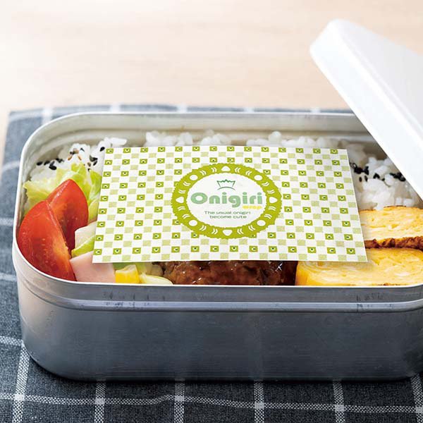 おにぎりラップ 抗菌シート 8枚入 お弁当 （ 両面抗菌 シート ラップ