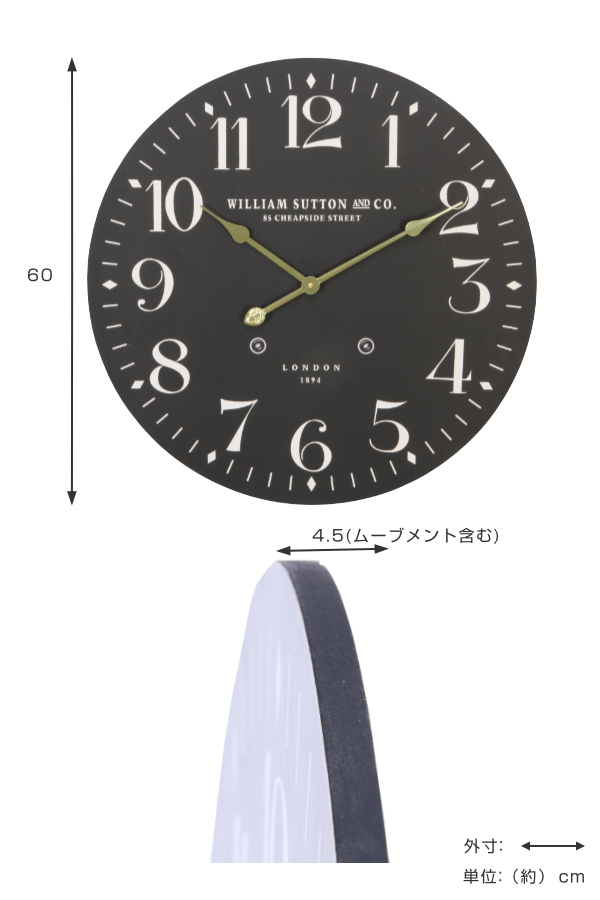 不二貿易（Fuji Boeki） 掛け時計 LONDON 直径 60cm 壁掛け 時計