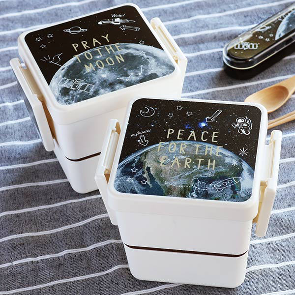 お弁当箱 2段 600ml スクエア ランチボックス リアルプラネット