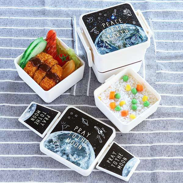 お弁当箱 2段 600ml スクエア ランチボックス リアルプラネット