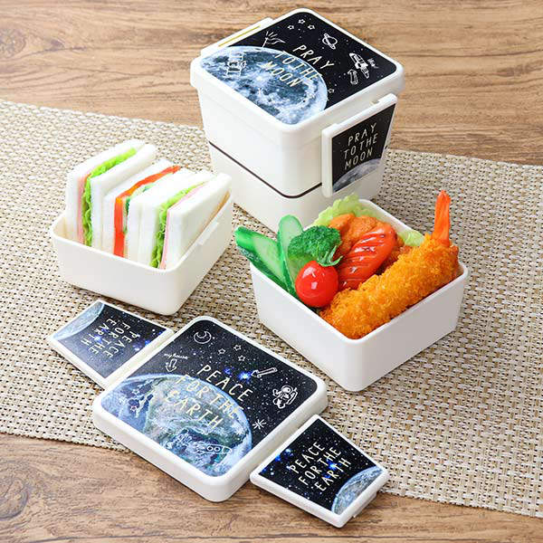 お弁当箱 2段 600ml スクエア ランチボックス リアルプラネット