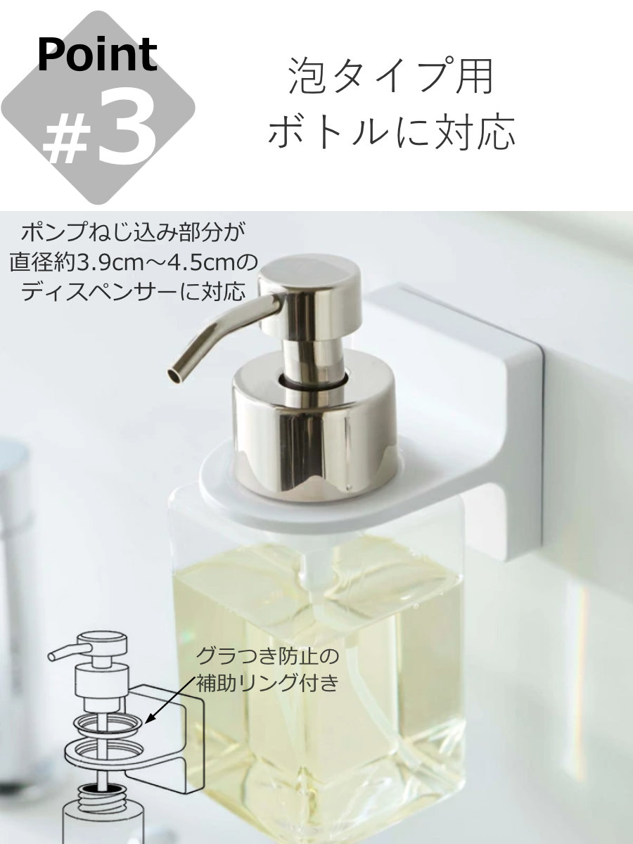 tower 山崎実業 フィルムフックディスペンサーホルダー タワー 泡
