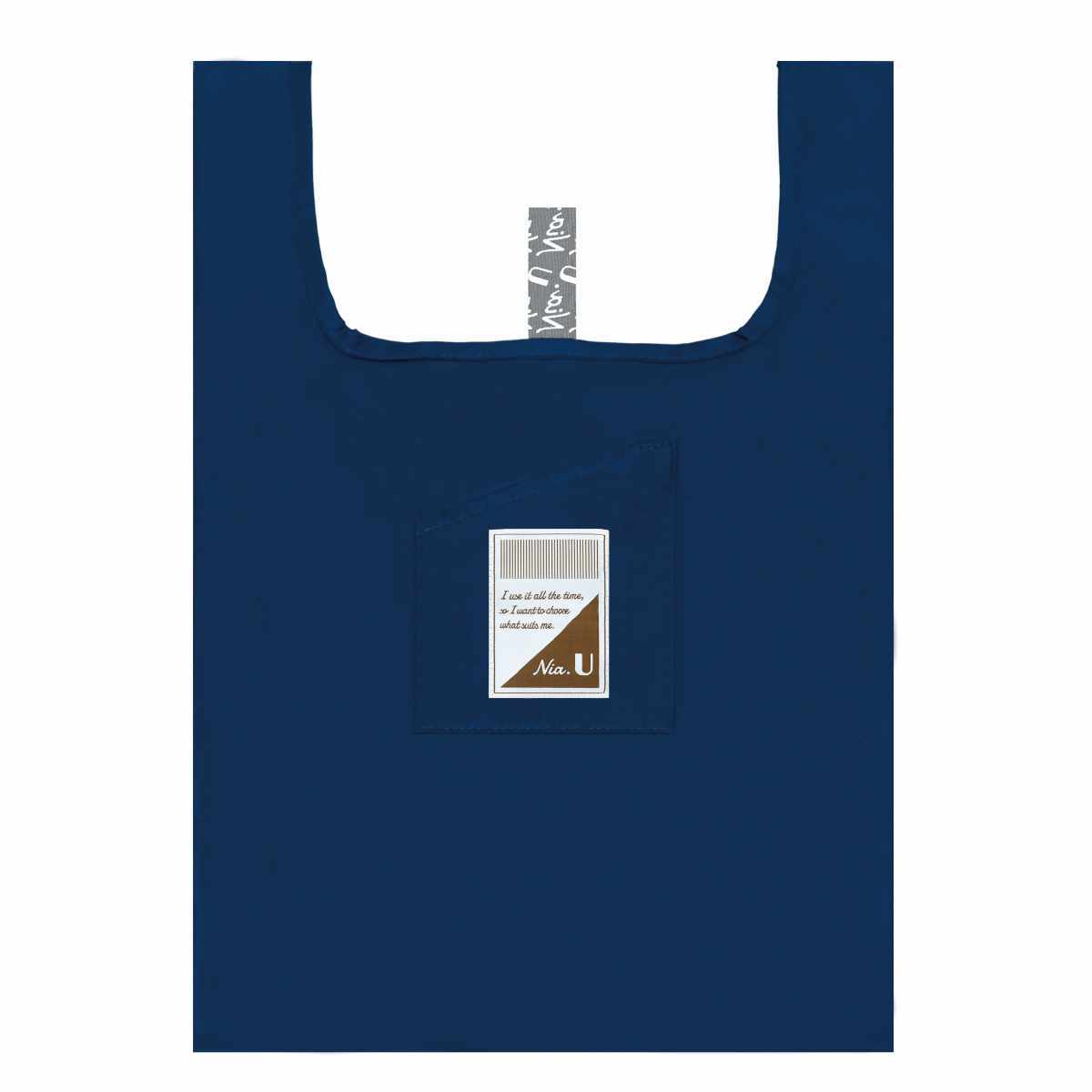 エコバッグ 折りたたみ シンプル 撥水 ポケット付き S 10L （ 抗菌