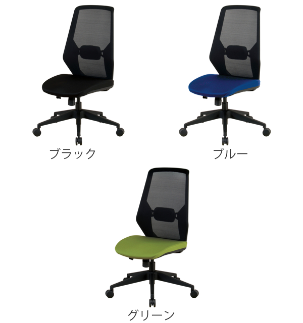 オフィスチェア CK01 座面高41.5〜49.5cm キャスター チェア メッシュ 高さ調節 ロッキング デスクチェア （ キャスターチェア パソコンチェア 肘なし ）_4