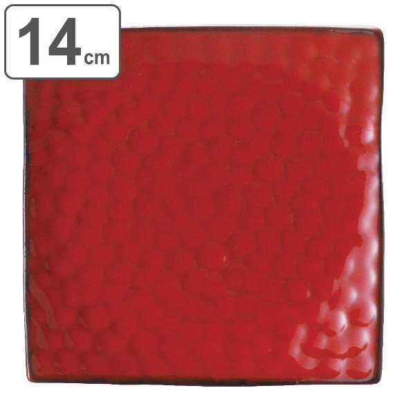 プレート 14cm M.STYLE シエナ 角皿 食器 和食器 陶器 赤土 （ 小皿 角