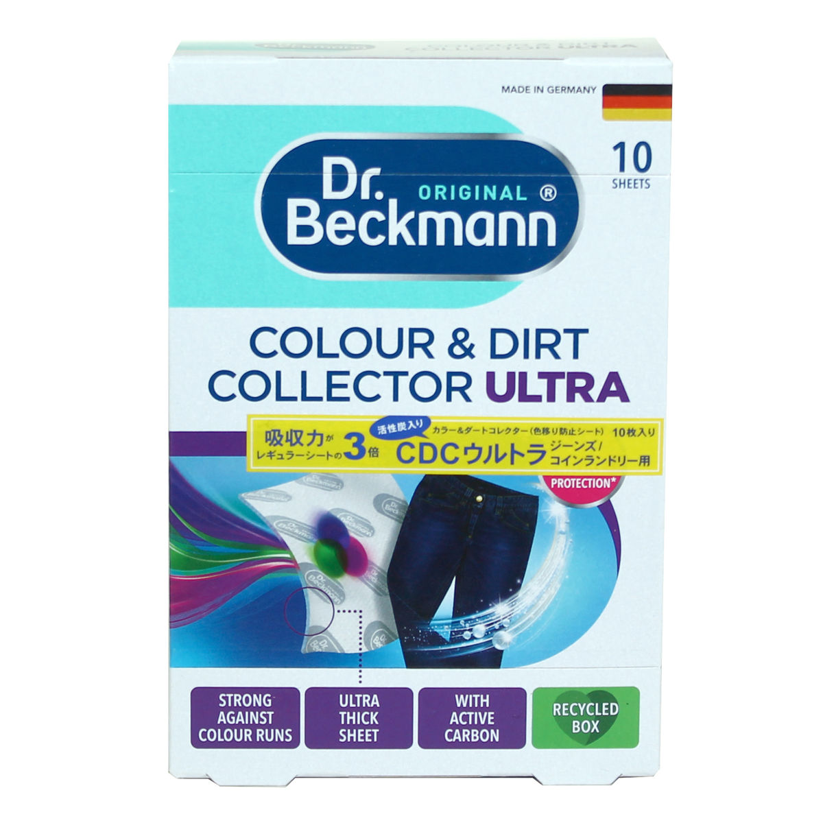 Dr.Beckmann �x�b�N�}�� �F�ڂ�h�~�V�[�g 10������ �J���[���_�[�g�R���N�^�[ �E���g�� �i ���� ����p�i �F�ڂ� �F�ڂ�h�~ �΍� �F�ڂ�΍� �j