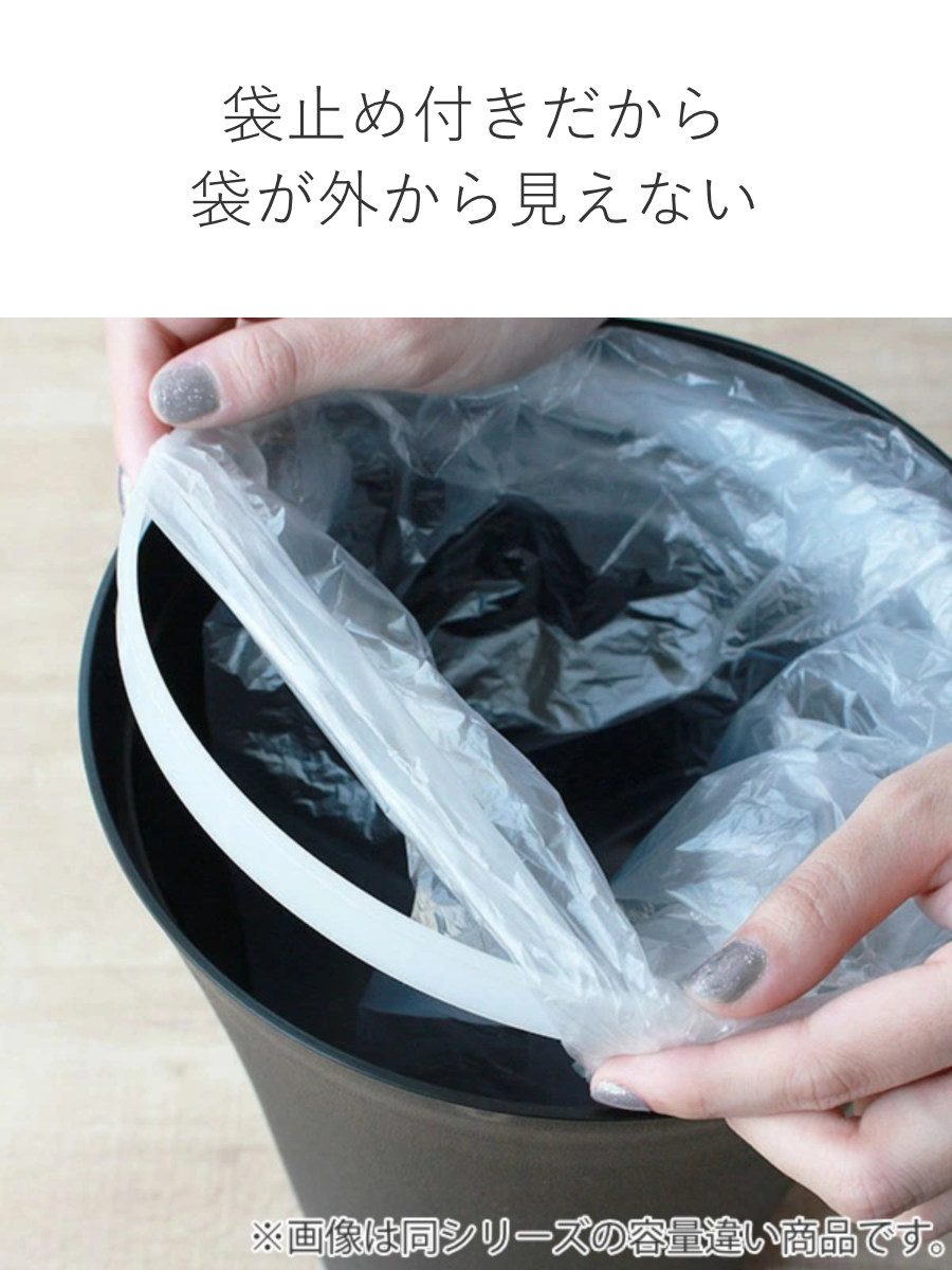 TONBO（新輝合成） ゴミ箱 1.8L 丸型 ふた付き ユニード カクス ミニ