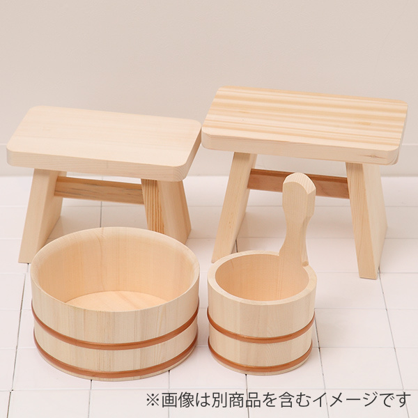 木製手桶 ゆ 片手湯桶 木製 手桶 桶 おけ 天然木 （ 手おけ お風呂 浴