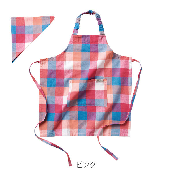 エプロン キッズ チェック柄 バンダナ付き クロエ 綿 （ 子供用