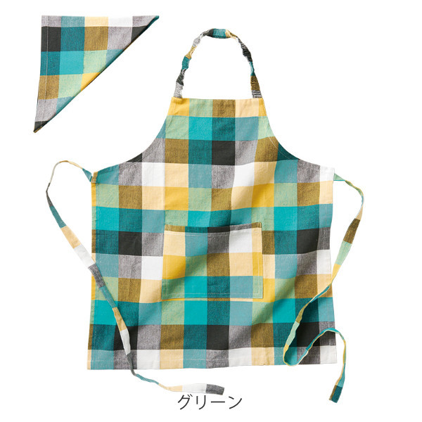 新品‼︎エプロン グリーンネイビーチェック10枚セット 370727-co2.jpg