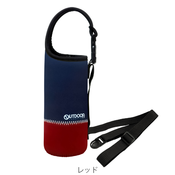 東亜金属 OUTDOOR PRODUCTS ボトルカバー ペットボトル ショルダー