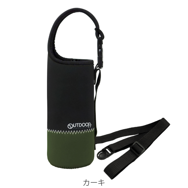 東亜金属 OUTDOOR PRODUCTS ボトルカバー ペットボトル ショルダー