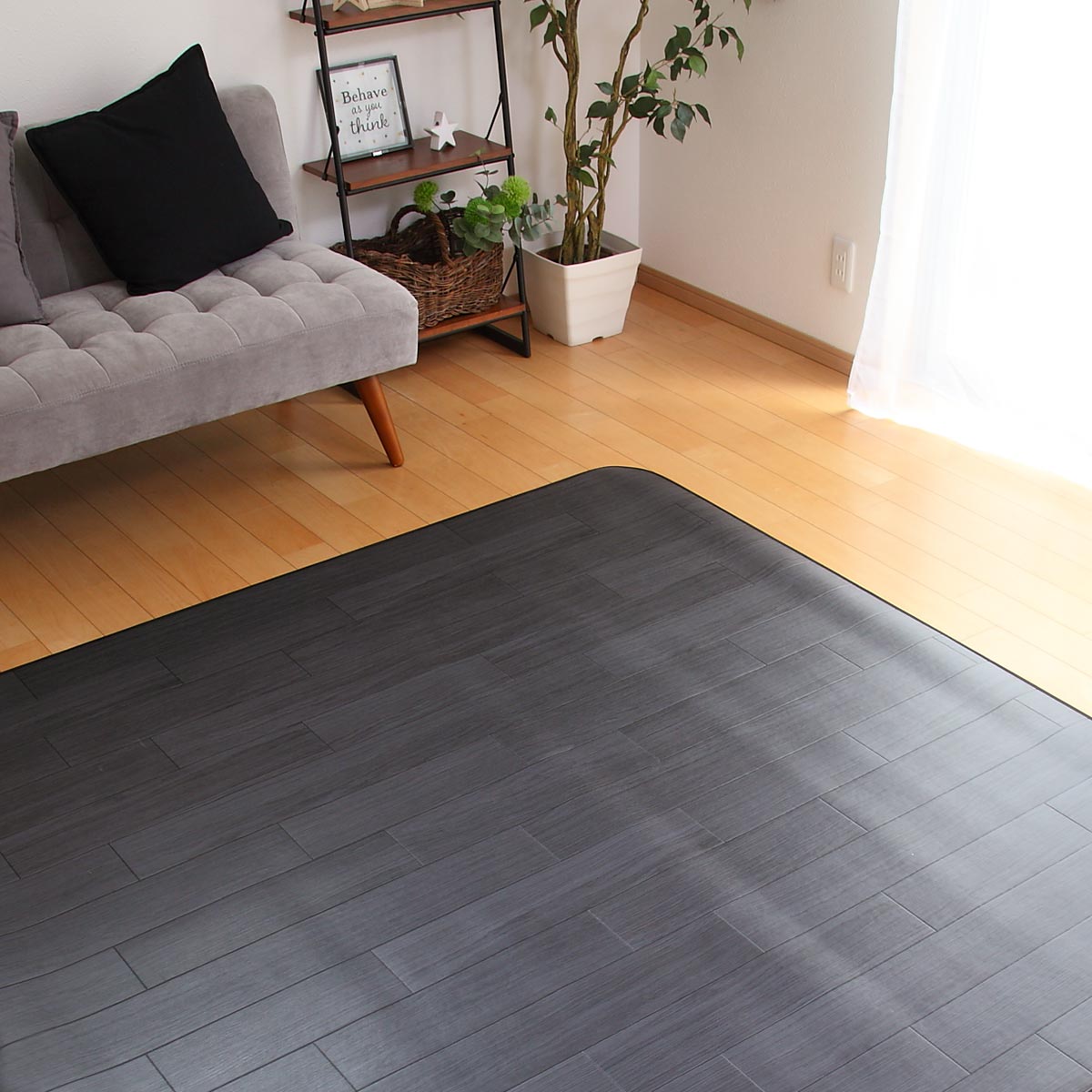 フェデポリマーブル ラグ 182×300cm ラグマット オーク ブラック 既製