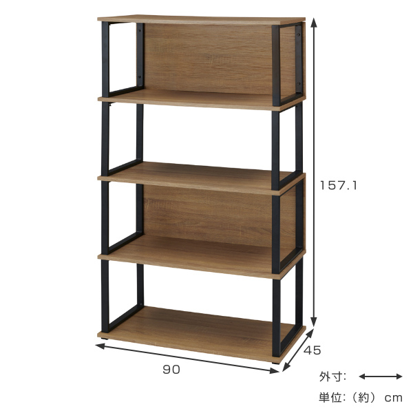オープンシェルフ 4段 スチールフレーム オフィス収納 幅90cm （ 本棚