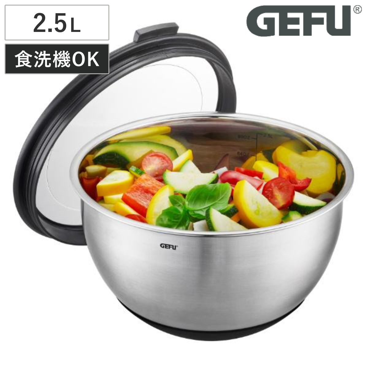 GEFU（ゲフ） ボウル 2.5L MUOVO GEFU SSボール （ 調理用ボール 調理
