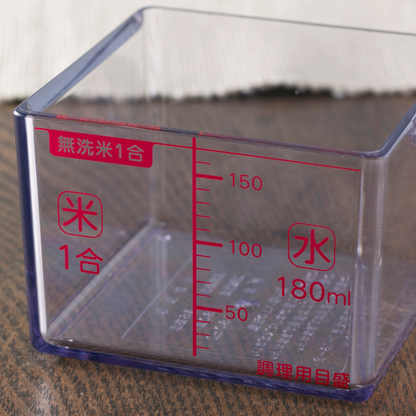 計量カップ 0 18l お米 お米がすくいやすい 角型カップ 計量コップ 計量器具 目盛り付き ハンドル付き 180 ml インテリアパレットヤフー店 通販 Yahoo ショッピング 計量カップ 0 18l お米 お米がすくいやすい 角型カップ 計量コップ 計量器具 目盛り付き ハンドル付き 180 ml インテリアパレットヤフー店 通販 Yahoo ショッピング