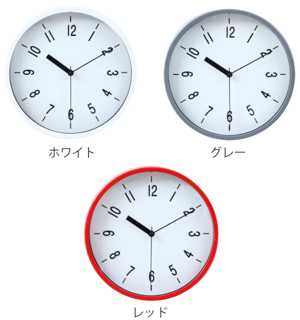 掛け時計 ハリー シンプル インテリア おしゃ...の詳細画像1