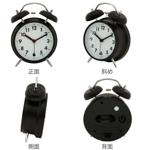 不二貿易（Fuji Boeki） 置き時計 ベル 目覚まし時計 コンパクト