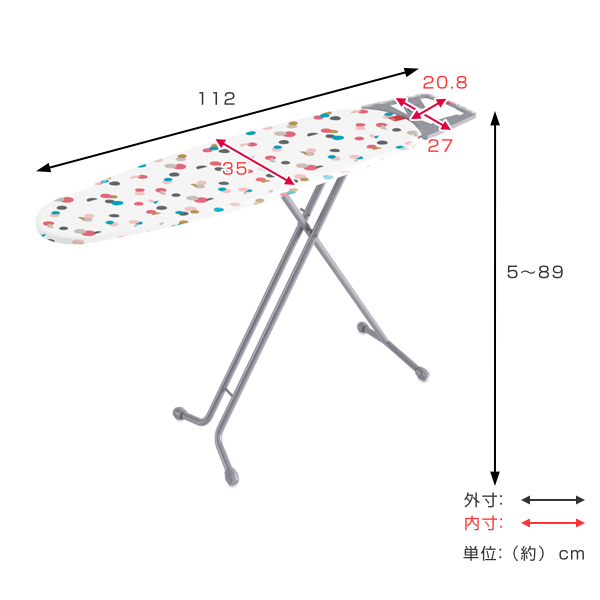 アイロン台 112×35cm Rayen アイロンボード スモール アイロン 北欧