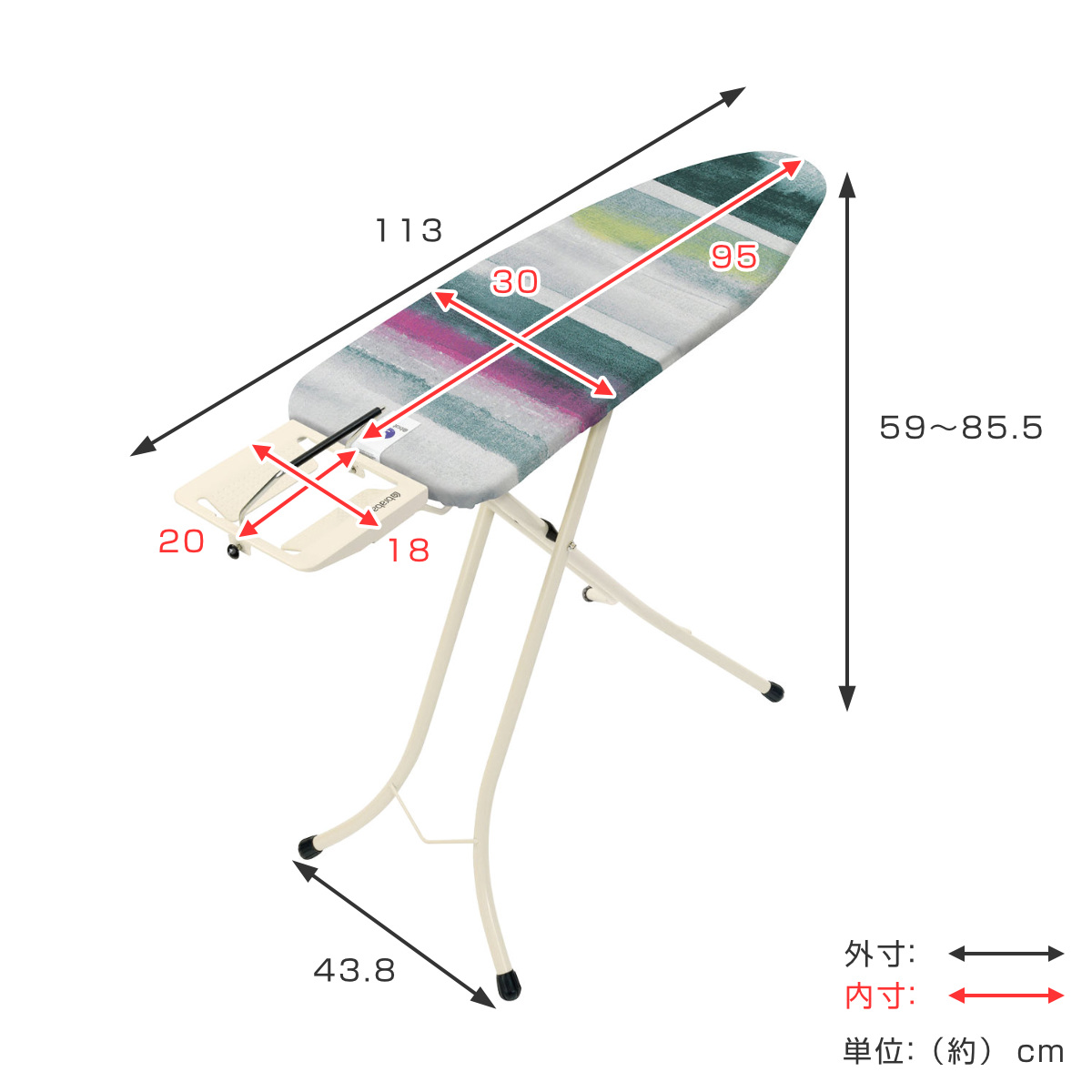 Brabantia ブラバンシア スタンド式 アイロン台 高さ8段階調節可能 brabantia（ブラバンシア） アイロン台 コンパクト モーニングブリーズ