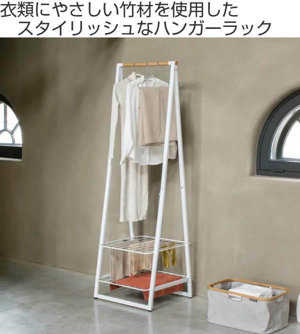 brabantia クロスラック S ( 室内物干し 物干し 部屋干し 室内 ハンガーラック ラック ブラバンシア ) :371602:インテリアパレットヤフー店 - 通販 - Yahoo!ショッピング brabantia クロスラック S ( 室内物干し 物干し 部屋干し 室内 ハンガーラック ラック ブラバンシア ) :371602:インテリアパレットヤフー店 - 通販 - Yahoo!ショッピング