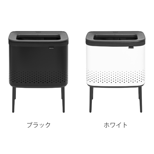 brabantia ランドリービン 60L （ ランドリーバスケット スリム 洗濯