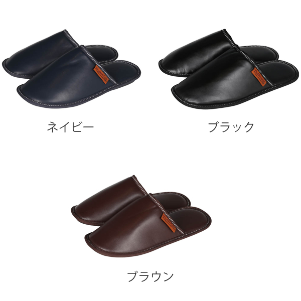 スリッパ 合皮 メンズ 男性用 27.5cm〜...の詳細画像3