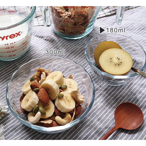 PYREX（パイレックス） カスタードカップ 180ml プリンカップ 耐熱