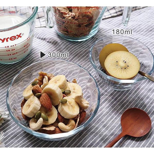 PYREX（パイレックス） カスタードカップ 300ml プリンカップ 耐熱