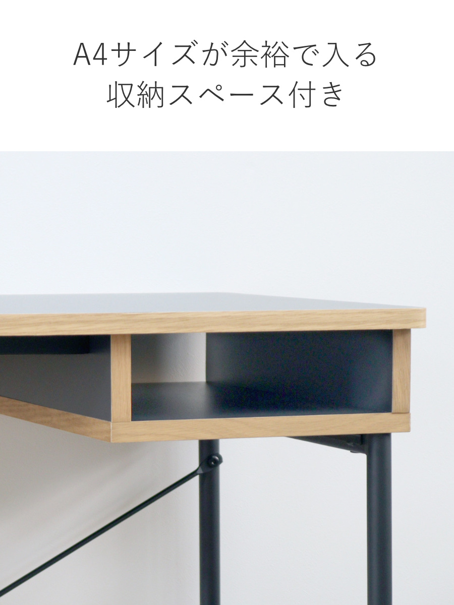 弘益 ワークデスク 幅90cm 棚付 木製 メラミン スチール （ パソコン