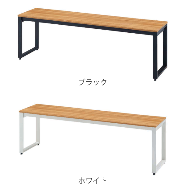 分厚い板になってるベンチ椅子になってます 5QWMO4NSXBOOHHHGUX2PAPFLWY.jpg