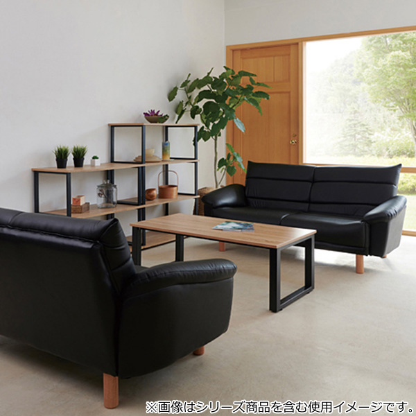 ロー テーブル リビング 応接室 など 応接テーブル・センターテーブルの通販 ｜ オフィス家具通販の
