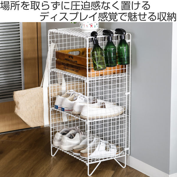 ちどり産業 ラック 折りたたみ 3段 幅41×奥行28×高さ75cm ワイヤー