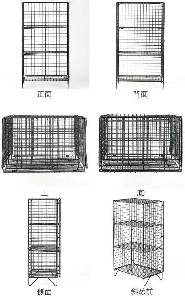 ちどり産業 ラック 折りたたみ 3段 幅41×奥行28×高さ75cm ワイヤー