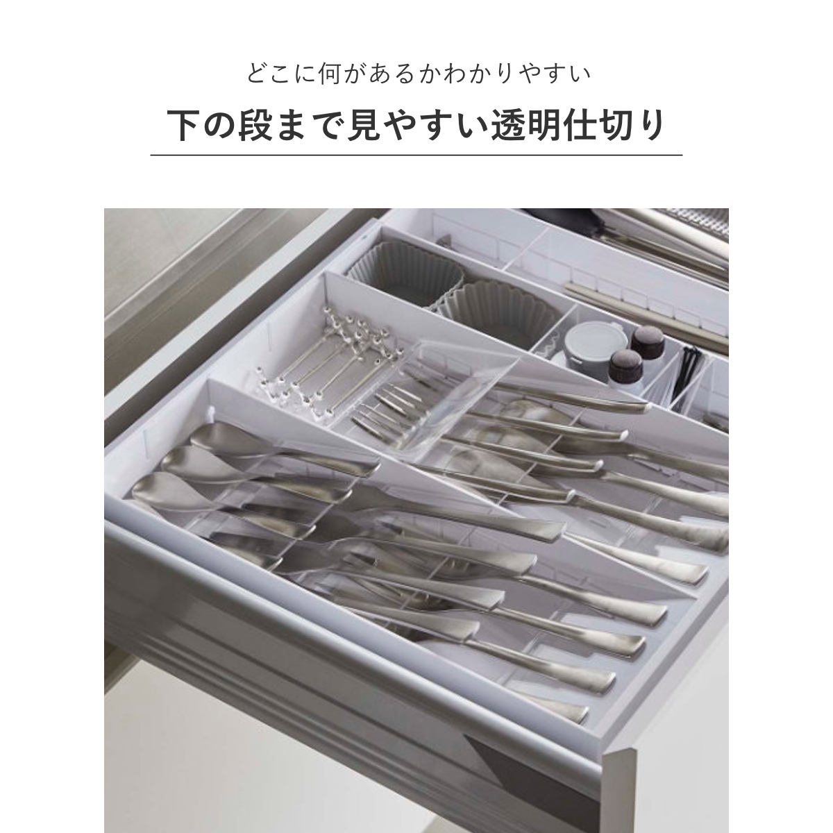 tower 山崎実業 立体斜めカトラリーケース タワー （ 4903208054133