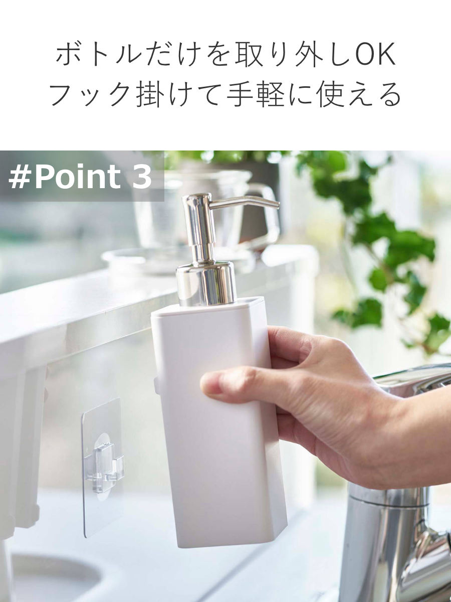 tower 山崎実業 フィルムフックキッチンディスペンサー タワー