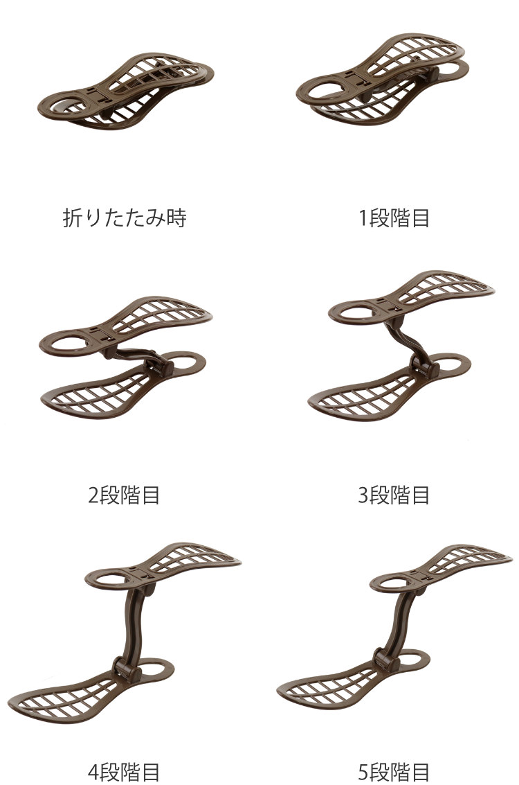 靴ホルダー 収納 10個入 5段階 高さ調整 ...の詳細画像3