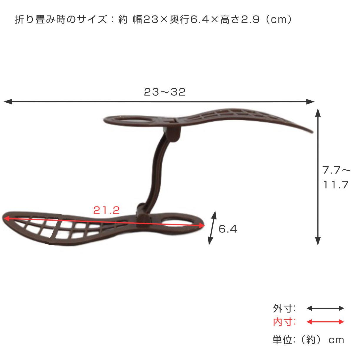 靴ホルダー 収納 10個入 5段階 高さ調整 ...の詳細画像4