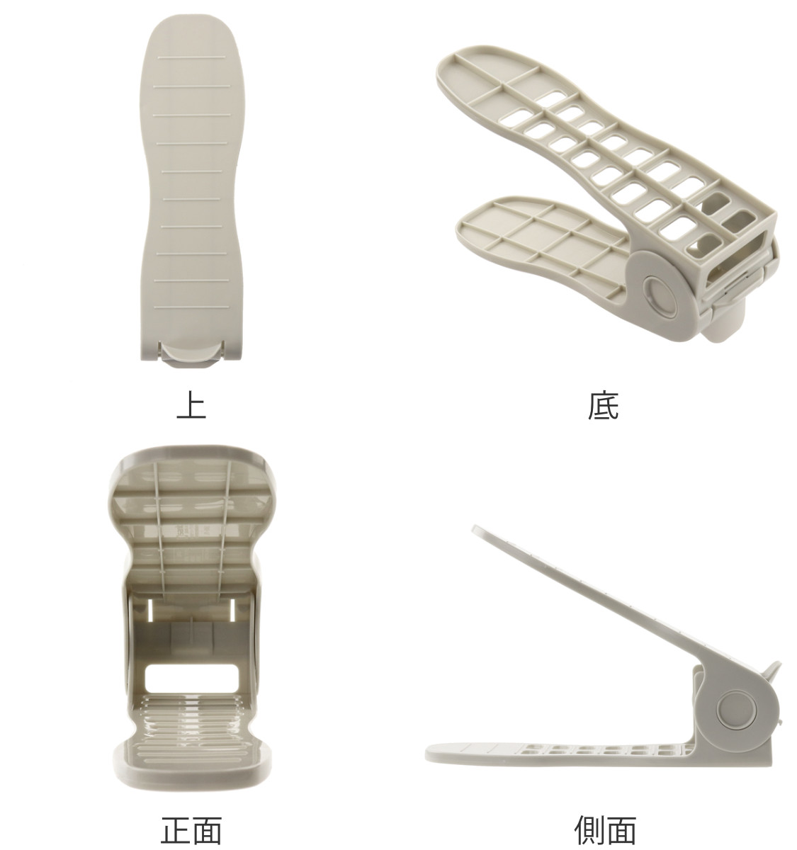 靴ホルダー 収納 2個入 スリム 4段階 角度...の詳細画像2