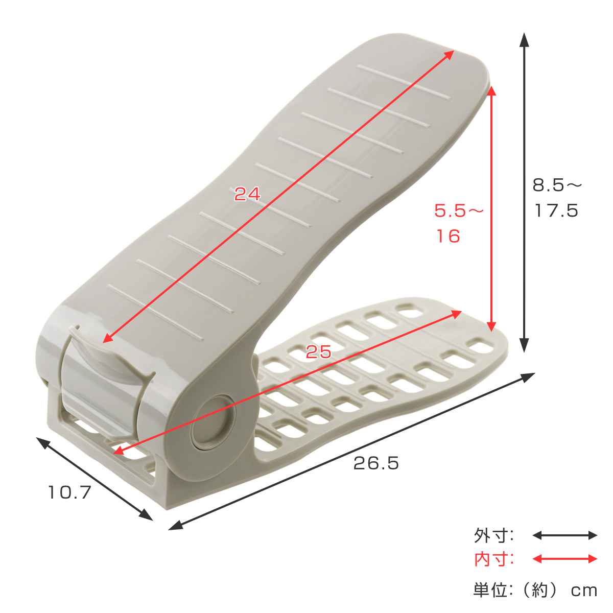 靴ホルダー 収納 2個入 ワイド 4段階 角度...の詳細画像4